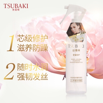 京东PLUS会员： TSUBAKI 丝蓓绮 奢耀修护 沁养精华喷雾 160ml *3件 图2