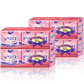 Ladycare 洁婷 棉柔卫生巾组合 96片(240mm*64片+290mm*32片) *4件+赠日夜用19片*2+日用19片*2+180mm*20片*2 图3