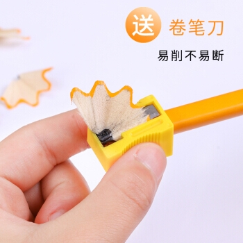 京东PLUS会员、凑单品： 中华 6700 粗三角杆铅笔 HB 12支/盒 图4