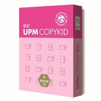 UPM 桃欣乐 A4高白复印纸 70g 500张/包 5包装（2500张） 图3