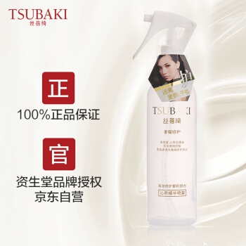 京东PLUS会员： TSUBAKI 丝蓓绮 奢耀修护 沁养精华喷雾 160ml *3件 图5
