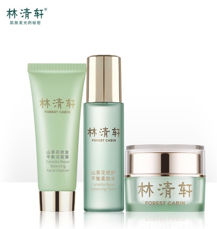 林清轩 山茶花旅行套装（洁面露25g+柔肤水30ml+精华霜5ml） 图1