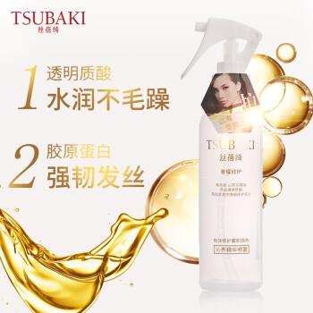 京东PLUS会员： TSUBAKI 丝蓓绮 奢耀修护 沁养精华喷雾 160ml *3件 图4