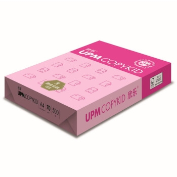 UPM 桃欣乐 A4高白复印纸 70g 500张/包 5包装（2500张） 图2