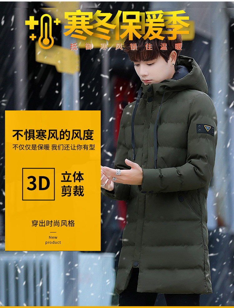 雅鹿 秋冬男士潮流休闲韩版棉服 图3