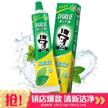 DARLIE 黑人 双重薄荷 牙膏 175g *3件 图1