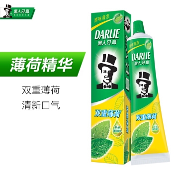 DARLIE 黑人 双重薄荷 牙膏 175g *3件 图2