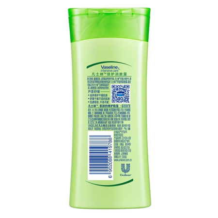 Vaseline 凡士林 倍护 芦荟舒缓身体乳 100ml *9件 图4