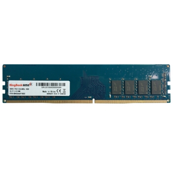 KINGBANK 金百达 DDR4 2666MHz 台式机内存条 8GB 图1