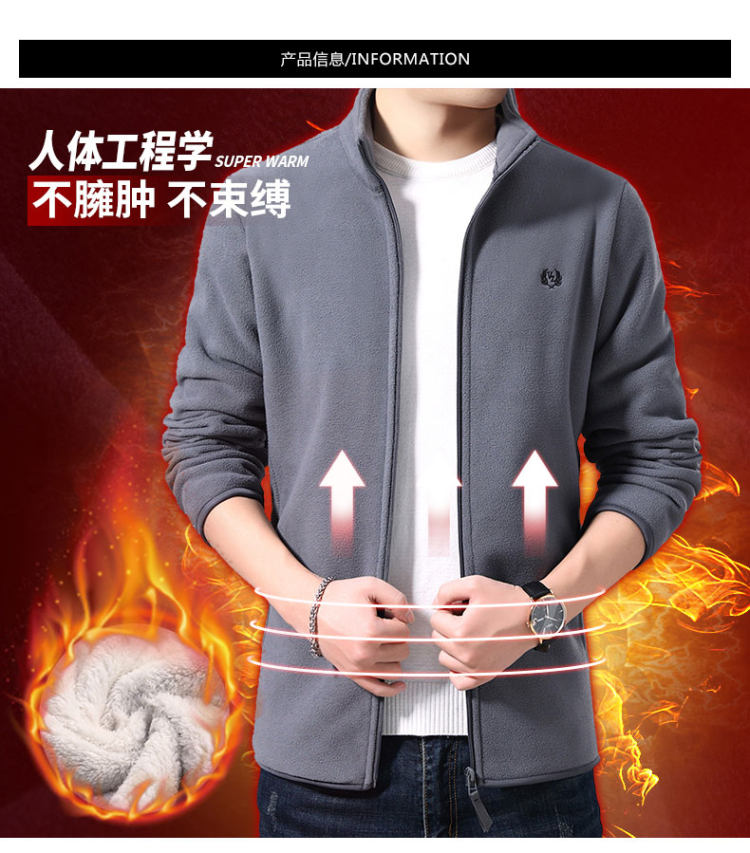 卡诗罗 摇粒绒外套 图3