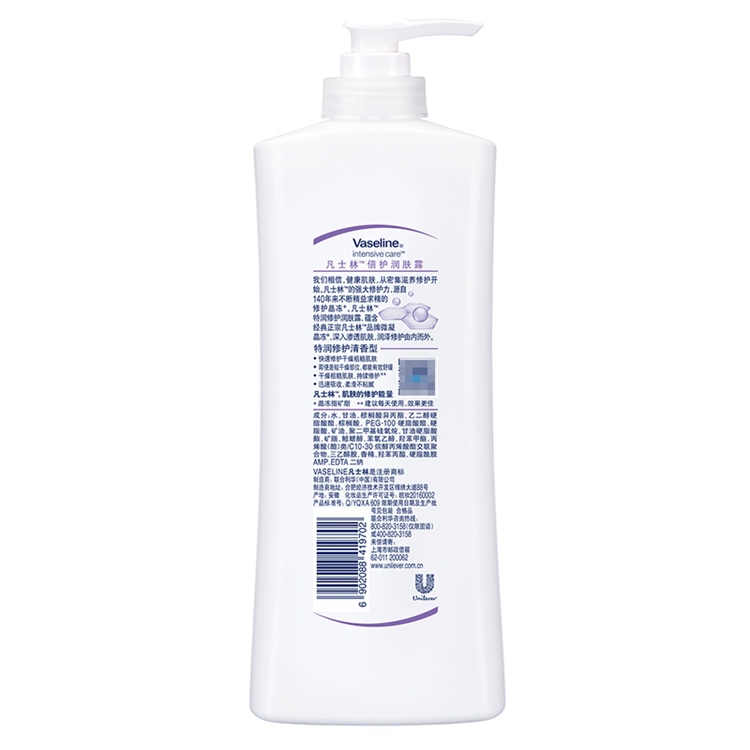 Vaseline 凡士林 特润修护清香润肤露 400ml *3件 图4