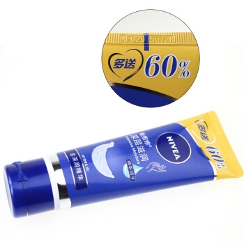 NIVEA 妮维雅 深层滋润手霜 80ml *8件 图4