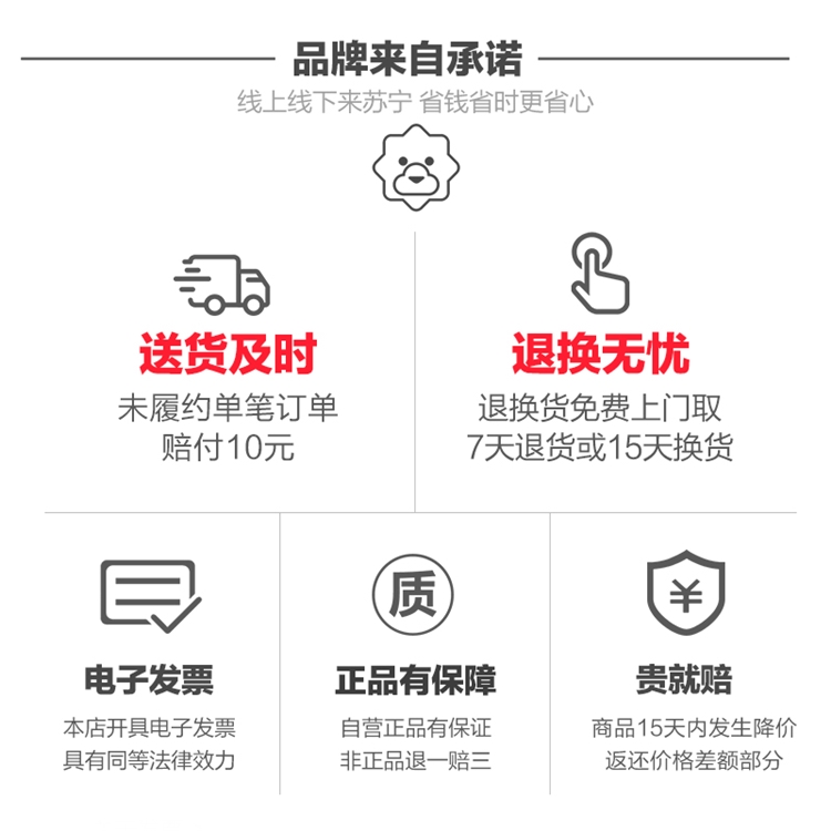 Fujitsu 富士通 发票之星 针式打印机 图5