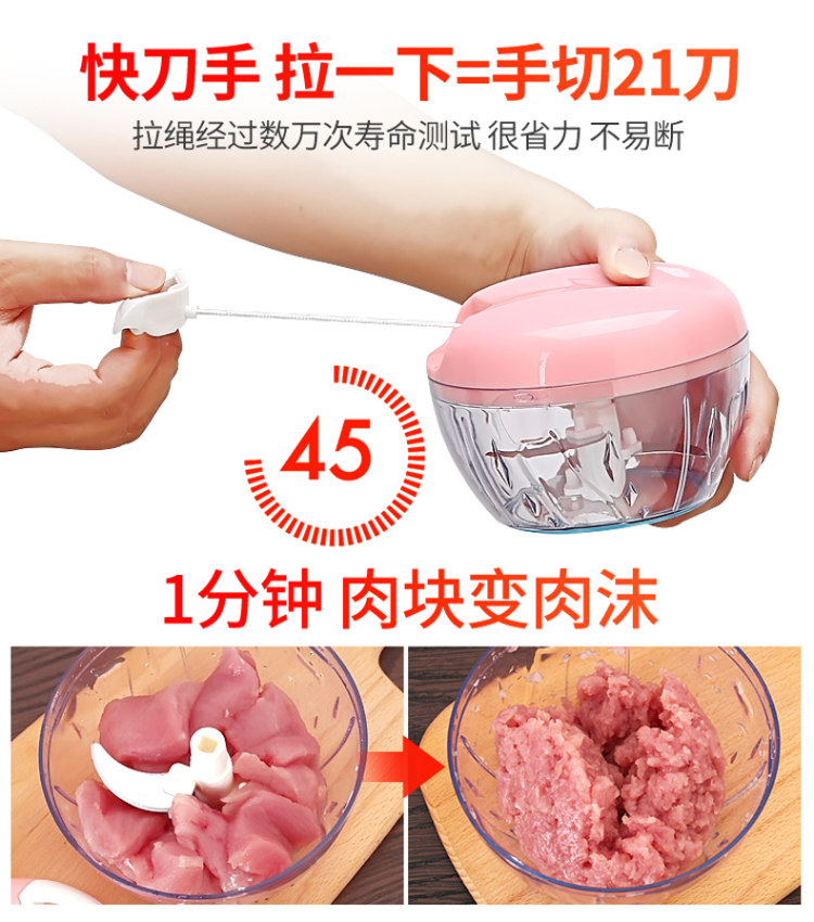 多功能碎菜机 捣蒜机切菜神 图3