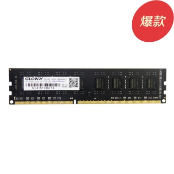 GLOWAY 光威 战将系列 DDR3 1600MHz 台式机内存条 4GB 图2
