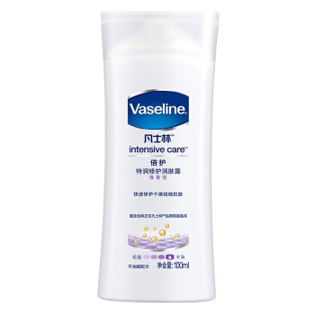 凡士林(Vaseline)润肤露 特润 修护清香100ml（身体乳/润体乳）(新老包装随机发货) *3件 图1