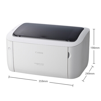 Canon 佳能 LBP 6018L 黑白激光打印机 图4