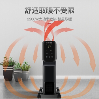 DAEWOO 大宇 DWH-O2201E 取暖器 13片 图3