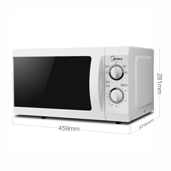 Midea 美的 M1-L213B 微波炉 图1