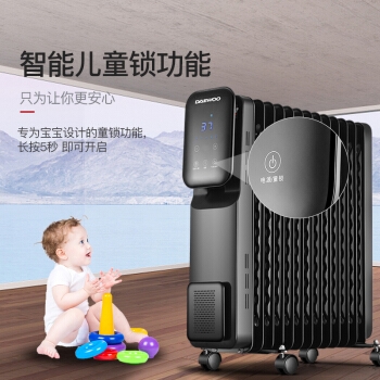 DAEWOO 大宇 DWH-O2201E 取暖器 13片 图4