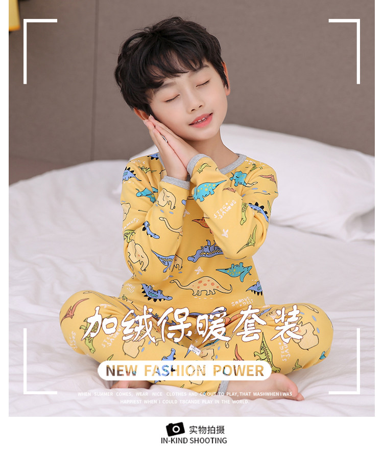 儿童保暖加绒内衣2件套装 图1
