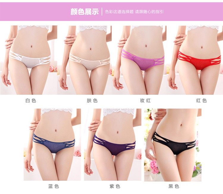 BVLPHILI 透气性感 女士丁字裤 图3