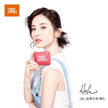 23日0点： JBL GO2 音乐金砖二代 蓝牙音箱 图3