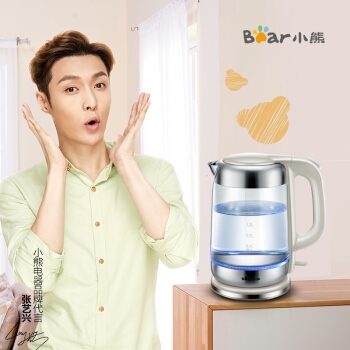 Bear 小熊 ZDH-A17G5 电水壶 1.7L 灰色 图2