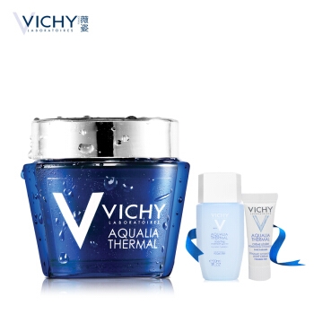 京东PLUS会员： VICHY 薇姿 温泉矿物保湿水活晚安面膜 75ml+赠水活霜15ml *2件 图1
