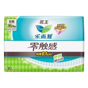 Laurier 乐而雅 零触感特薄日用护翼型卫生巾 22.5cm 30片 图1