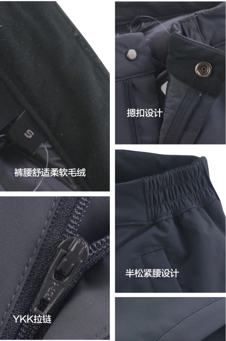 君羽 18冬季款 103克800蓬90%鹅绒 防风雪 男女加厚羽绒裤 可抗-15℃ 图18