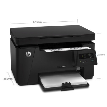 HP 惠普 M126a 黑白激光一体机 图5