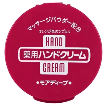 SHISEIDO 资生堂 弹力尿素护手霜 100g *4件 图5