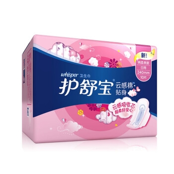 whisper 护舒宝 云感超净棉 贴身日用卫生巾 240mm*10片 *15件 图4