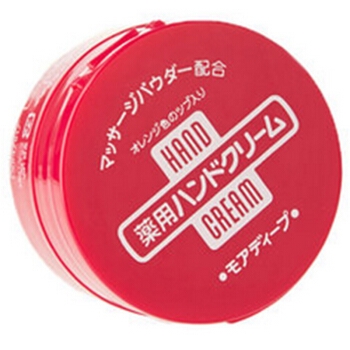 SHISEIDO 资生堂 弹力尿素护手霜 100g *4件 图2