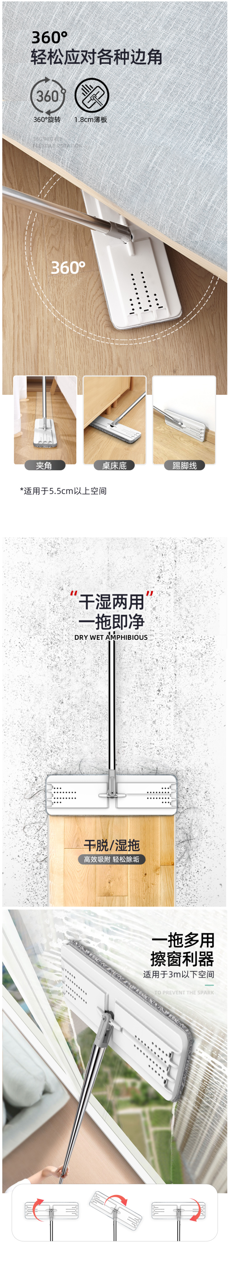 家适杰 免手洗刮刮乐拖把 360°旋转无死角 2秒洗净 图4