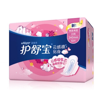 whisper 护舒宝 云感超净棉 贴身日用卫生巾 240mm*10片 *15件 图5