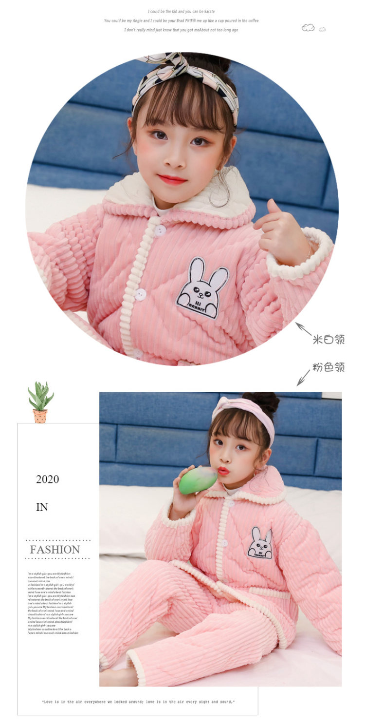童呗哆 三层加厚法兰绒儿童睡衣 图8
