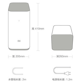 25日0点： MI 小米 MR424-A 厨下式 反渗透RO净水器（400G通量） 图5