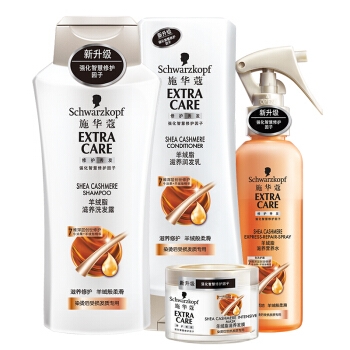 Schwarzkopf 施华蔻 羊绒脂滋养修护洗发露套装 （洗发露 400ml+护发素 400ml+发膜 150ml+营养水 150ml） 图3