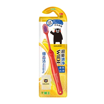 LION 狮王 细齿洁超能速净牙刷 *10件 图2