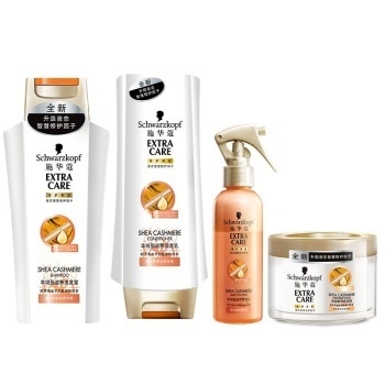 Schwarzkopf 施华蔻 羊绒脂滋养修护洗发露套装 （洗发露 400ml+护发素 400ml+发膜 150ml+营养水 150ml） 图1