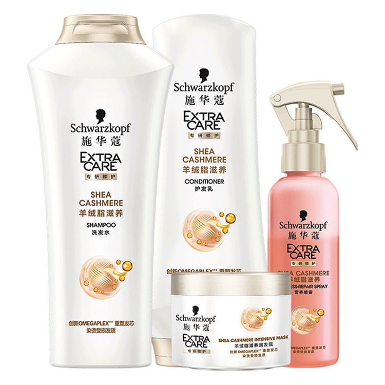 Schwarzkopf 施华蔻 羊绒脂滋养修护洗发露套装 （洗发露 400ml+护发素 400ml+发膜 150ml+营养水 150ml） 图5