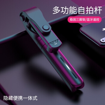 促销活动： 京东 手机配件 狂欢再续 图7