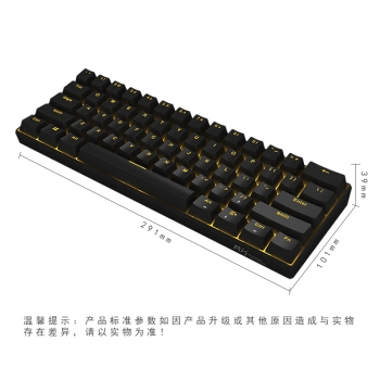 18点开始： ROYAL KLUDGE RK61 双模61键机械键盘（国产青轴、黑色键帽、蓝牙、有线、暗金背光、黑色） 图3