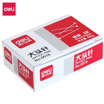 优惠券码： 京东商城 自营文具品类 满399减100元优惠券 图8