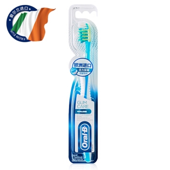 Oral-B 欧乐-B 牙龈专护 活力按摩牙刷 单支装 *10件 图3