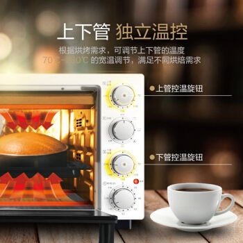京东PLUS会员： Panasonic 松下 NB-H3000 电烤箱 30L 图4