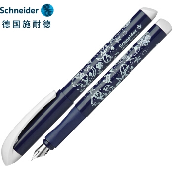 优惠券码： 京东商城 自营文具品类 满399减100元优惠券 图7