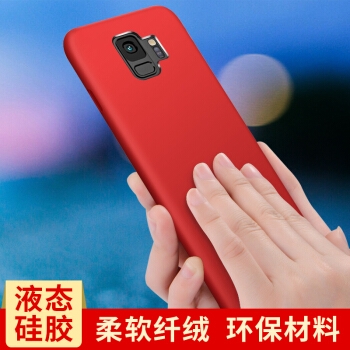 促销活动： 京东 手机配件 狂欢再续 图14